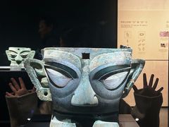 -三星堆博物馆