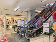 -红星美凯龙北京至尊MALL(东四环中路店)