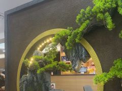 -紫藤园·天目湖大鱼头(南山竹海店)