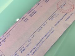 -欢乐口腔医院(顺义分院)
