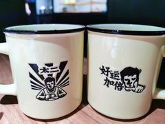 -太二酸菜鱼(正大广场店)