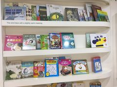 -新华书店(学府大道店)