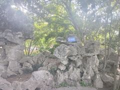 -同里国家湿地公园