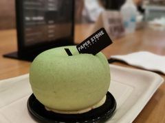 青苹果慕斯-PAPER STONE BAKERY(天汇广场店)
