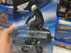 -玩具反斗城(海港城店)