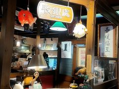 -古董花园(思南路42弄小区店)