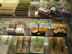 -元祖食品GANSO(星沙店)