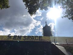 门面-EN SPACE恩空间