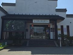 -鸣鹤古镇