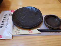 -鲔屋寿喜烧