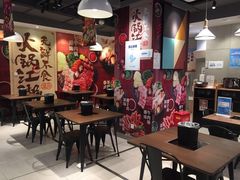 -盒马鲜生(189购物中心店)