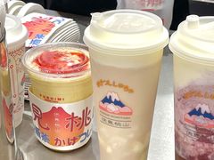 -伏小桃(雁塔MOMOPARK店)