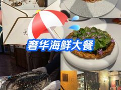 -Le Bistrot de Racine