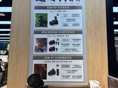 -Sony Store索尼(广州正佳店)