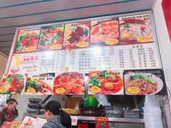 菜单-梓袍面庄(渝北店)