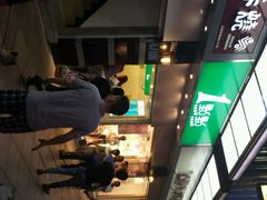android_upload_pic-1点点(三阳广场店)