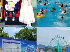 -南京银杏湖乐园