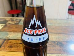 -彭家牛肉块扯面