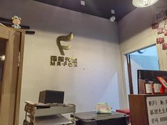 -Mr.Fox狐狸先生超级密室(南山店)