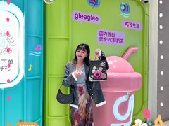 -gleeglee乐溢亦茶(合生汇店)