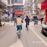 武胜路泡蛋苕粉