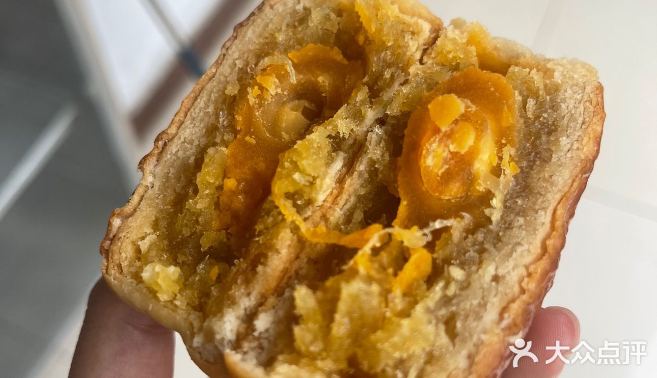 红沙月饼🥮