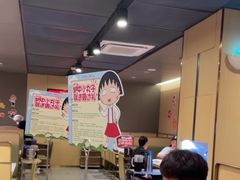 -海底捞火锅(乐堤港店)