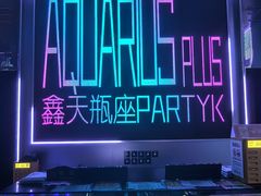 -上品折扣(回龙观店)