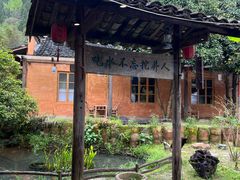 -三宝别院·村宴