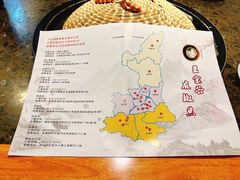 -匠岳·王宝器麻椒鱼(会展中心店)