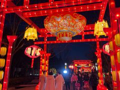 -洛阳市隋唐城遗址植物园