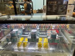 -野人先生现做冰淇淋(西安赛格店)