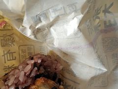 -永和大王(赤峰路二店)