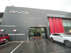 -弘仁宝佳比亚迪4S店(宝山旗舰店)