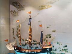 -上海交通大学董浩云航运博物馆