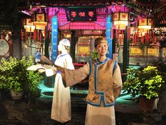 -白家大院·王府宫廷菜(苏州街店)