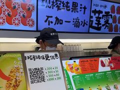 -Mr.Fruits水果先生(蓝色港湾店)