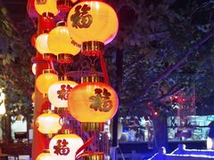 -乾园(天河城店)