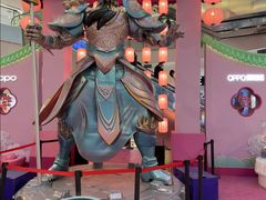 -凯德广场(学府店)