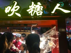 -南京万达乐园