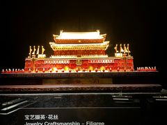 -深圳珠宝博物馆