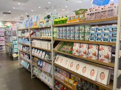 -名创优品(北京新中关购物中心地铁层店)