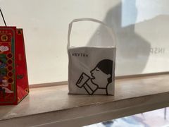 -喜茶(上海五角场万达店)
