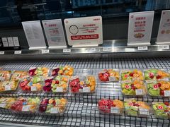 -永辉超市(郫都区爱琴海店)