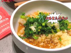 -海底捞火锅(名门店)