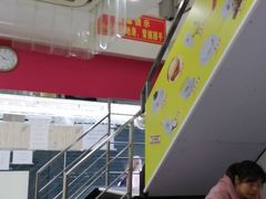 -义顺牛奶公司(新马路老店)