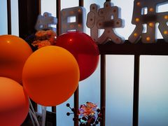 -京旬海鲜放题·铁板烧自助餐厅