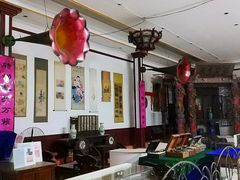 -旅顺留声机博物馆