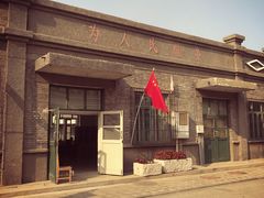 -1970南湖影视基地(建设南路店)
