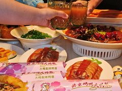-大鸭梨烤鸭(石佛营店)